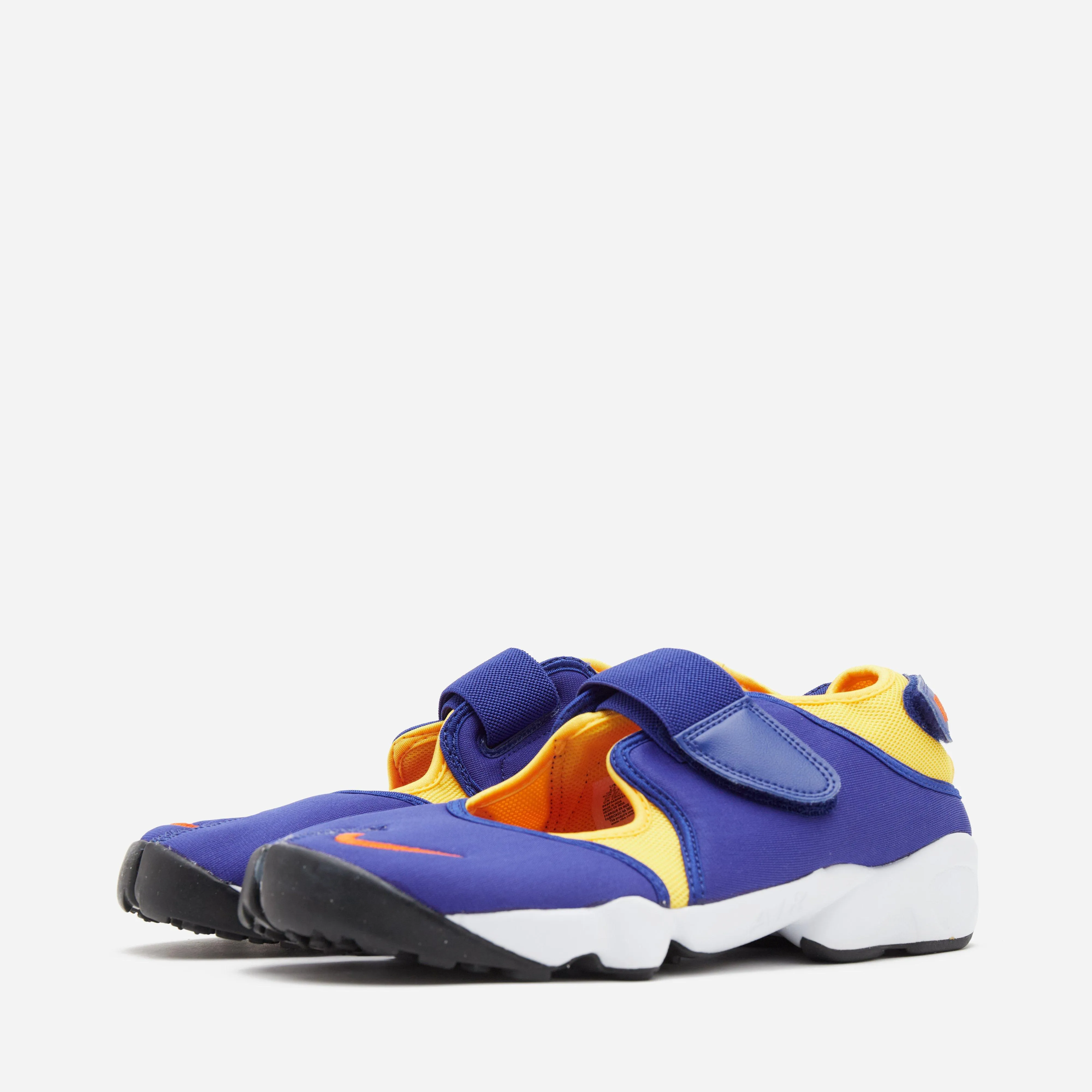 Nike Air Rift