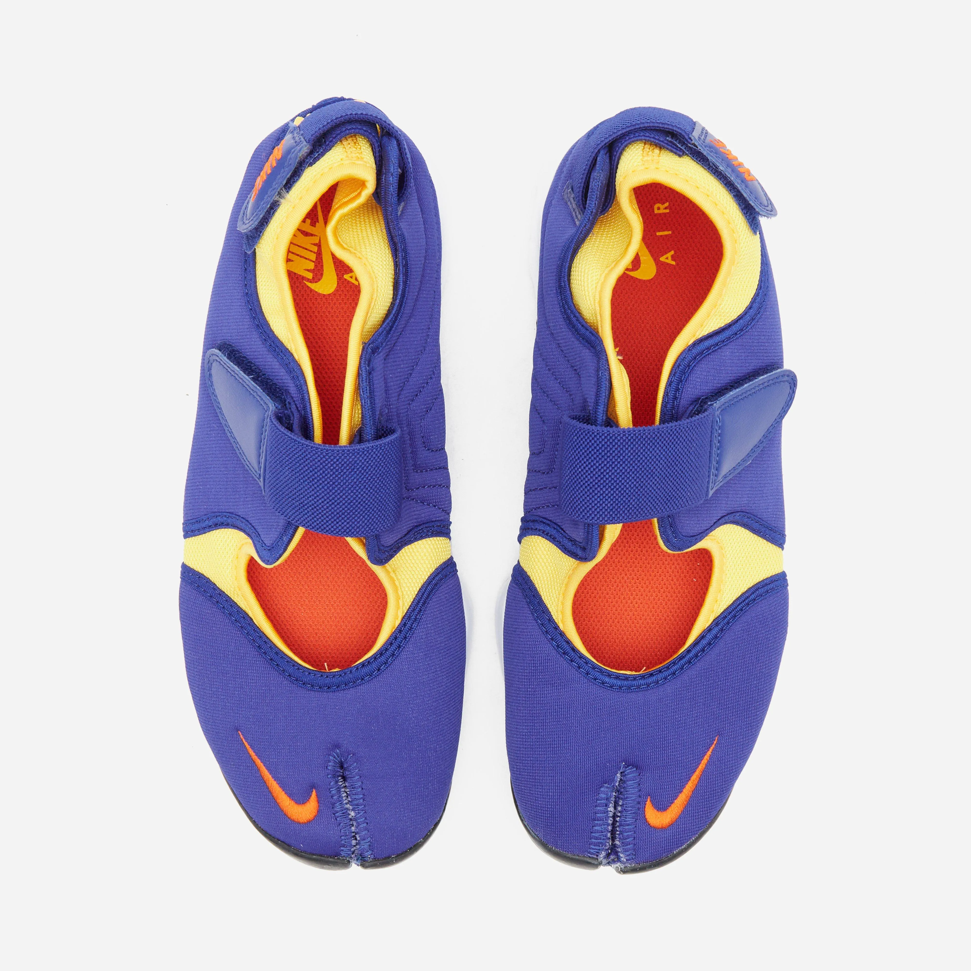 Nike Air Rift