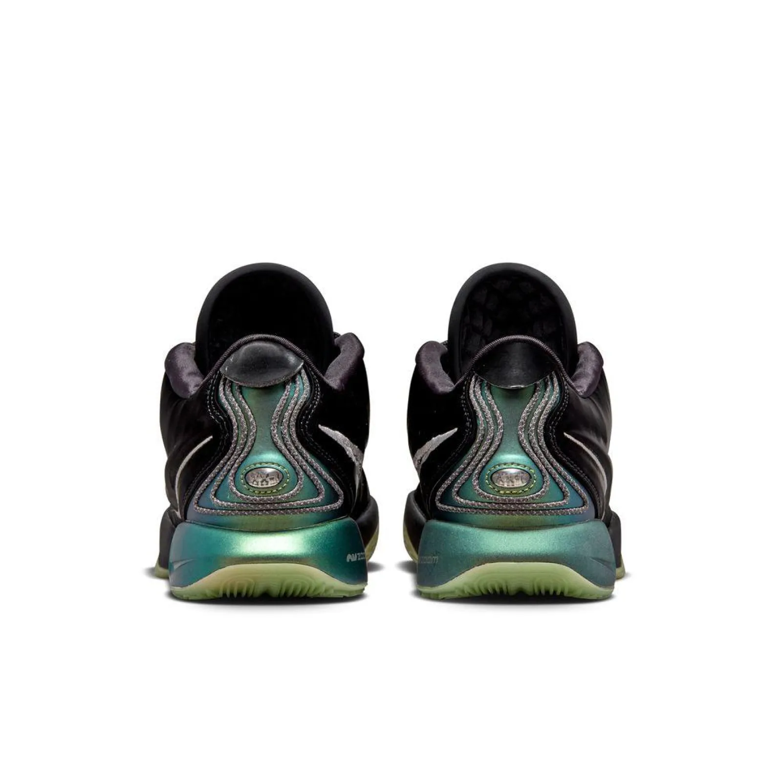 Nike Lebron 21 ''Tahitian''