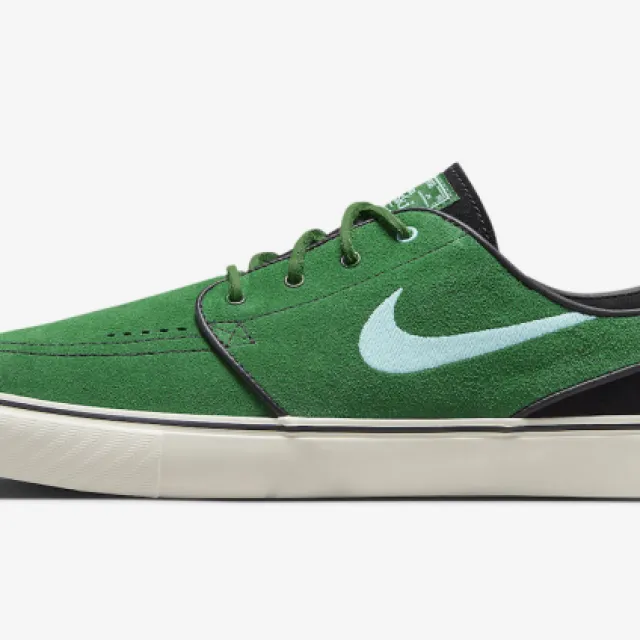 Nike sb janoski + gorge green