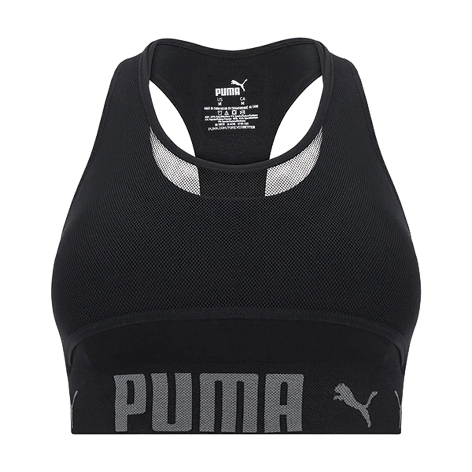 Puma Women's T-back Strap Seamless Sports Bra